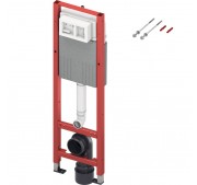 Seinasisene WC-raam TECE TECEbase 320 1120