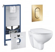 WC-komplekt Grohe Rapid SLX + Bau Ceramic + Arena Cosmopolitan S Cool Sunrise
