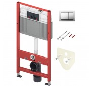 Seinasisene WC-raam TECE TECEbase 1120 + TECEbase vajutusnupp läikivkroom