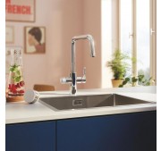 Köögisegisti Grohe Blue Pure Start U + aktiivsöefilter