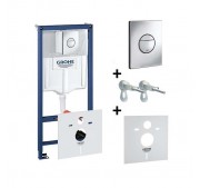 Seinasisese WC-raami komplekt Grohe Rapid SL + Nova Cosmopolitan 4-in-1