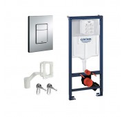 Seinasisese WC-raami komplekt Grohe + Skate Cosmopolitan 5-in-1