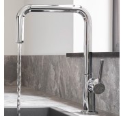 Köögisegisti Hansgrohe Talis M54 U 220