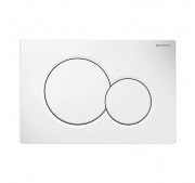 Vajutusnupp Geberit Sigma01 white alpin 