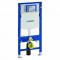 WC-komplekt Geberit Duofix + Kielle Arkas I + Sigma20 mattmust