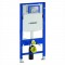 WC-komplekt Geberit Duofix + Kielle Gaia + Sigma01 valge