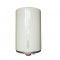 Elektriboiler Atlantic O'Pro 10L valamupealne