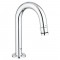 Valamusegisti Grohe Universal Pillar Tap - Outlet Diil
