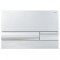 Seinasisese WC-raami komplekt Kielle Genesis + Arkas I + Gemini I kroom 30505SS02