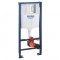 WC-komplekt Grohe Rapid SL + Ideal Standard Tesi + Grohe Skate Cosmopolitan kroom