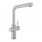Köögisegisti Grohe Blue Home L Supersteel + veefilter + jahuti + gaasiballoon