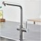 Köögisegisti Grohe Blue Home L Supersteel + veefilter + jahuti + gaasiballoon