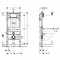 WC-komplekt Geberit Duofix + Kielle Gaia + Sigma01 valge