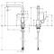 Köögisegisti Hansgrohe Focus M41 280 kroom
