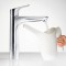 Valamusegisti Hansgrohe Focus 230 põhjaklapiga