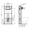 WC-komplekt Ideal Standard Tesi Prosys R0305