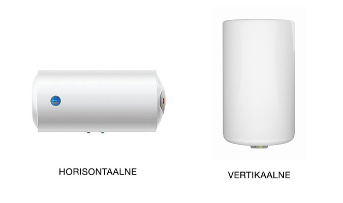 Horisontaalne vs vertikaalne